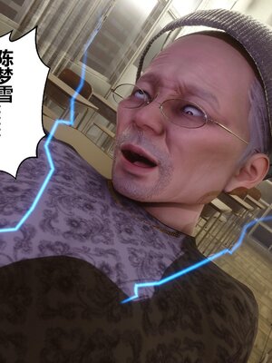 [3D]秘密01-48+番外01-03_017572