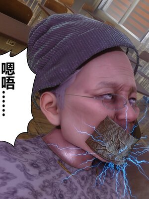 [3D]秘密01-48+番外01-03_017650