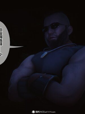 [3D]秘密01-48+番外01-03_017696