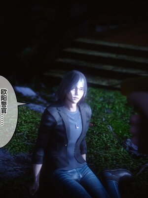 [3D]秘密01-48+番外01-03_017698