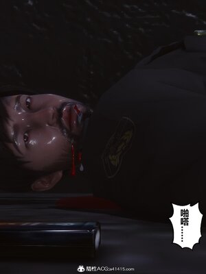 [3D]秘密01-48+番外01-03_017731