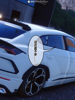 [3D]秘密01-48+番外01-03_017767