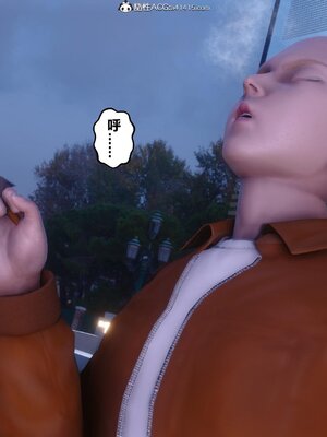 [3D]秘密01-48+番外01-03_017787