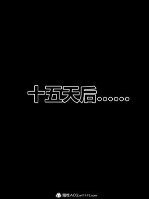 [3D]秘密01-48+番外01-03_017843