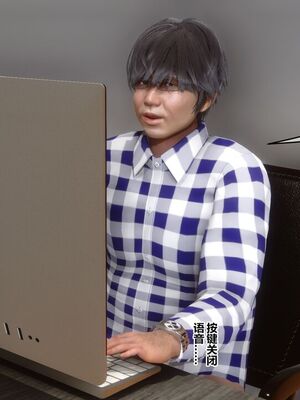 [3D]秘密01-48+番外01-03_017870