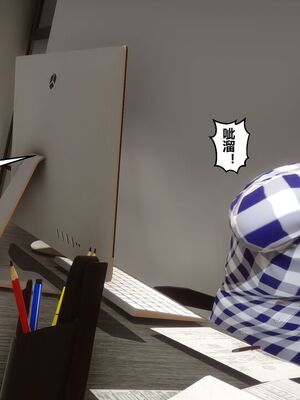 [3D]秘密01-48+番外01-03_017912