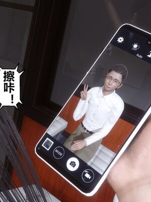 [3D]秘密01-48+番外01-03_018006