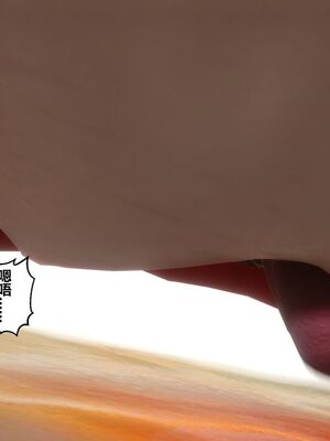 [3D]秘密01-48+番外01-03_018125