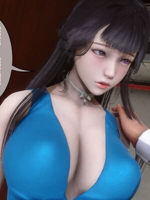 [3D]秘密01-48+番外01-03_018152