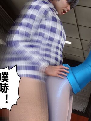 [3D]秘密01-48+番外01-03_018173