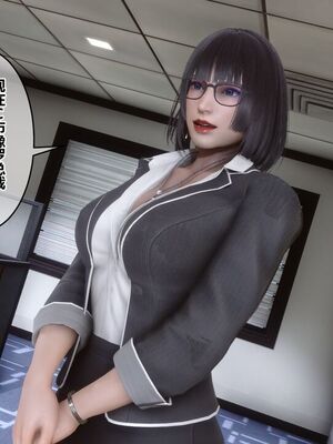 [3D]秘密01-48+番外01-03_018195