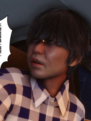 [3D]秘密01-48+番外01-03_018273