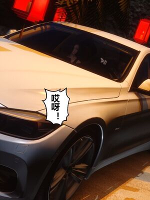 [3D]秘密01-48+番外01-03_018297