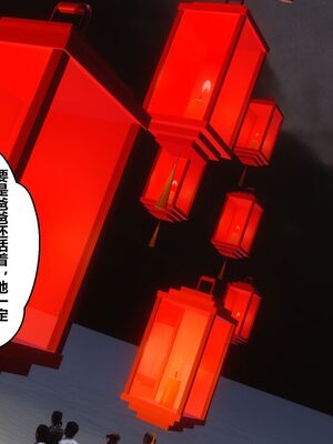 [3D]秘密01-48+番外01-03_018306