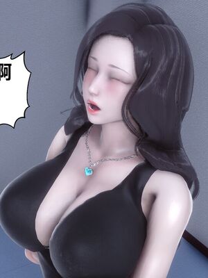 [3D]秘密01-48+番外01-03_018487