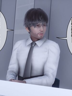 [3D]秘密01-48+番外01-03_018490