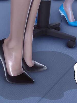 [3D]秘密01-48+番外01-03_018509