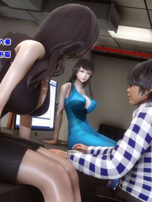 [3D]秘密01-48+番外01-03_018569