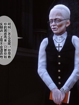 [3D]秘密01-48+番外01-03_018611