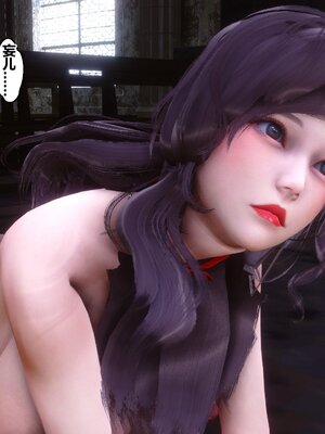 [3D]秘密01-48+番外01-03_018622