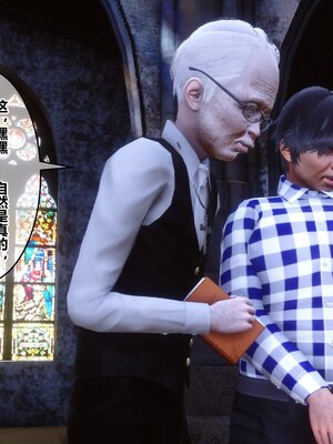 [3D]秘密01-48+番外01-03_018632