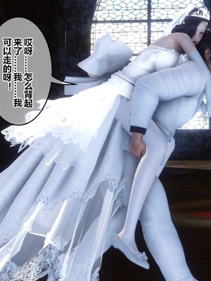 [3D]秘密01-48+番外01-03_018663