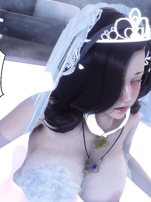 [3D]秘密01-48+番外01-03_018706