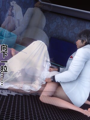 [3D]秘密01-48+番外01-03_018805