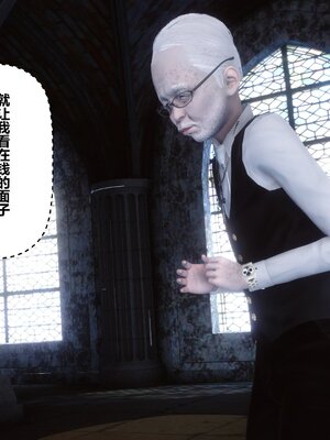 [3D]秘密01-48+番外01-03_018843