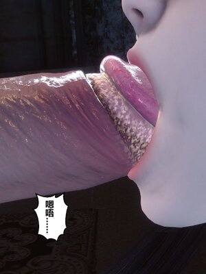 [3D]秘密01-48+番外01-03_018847