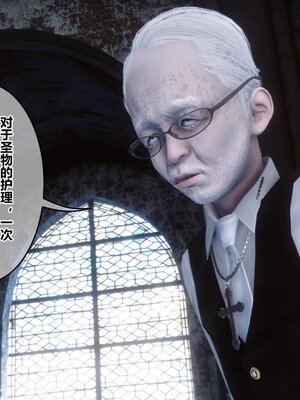 [3D]秘密01-48+番外01-03_018855