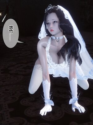 [3D]秘密01-48+番外01-03_018859