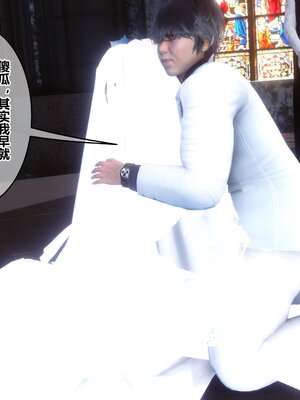 [3D]秘密01-48+番外01-03_018955