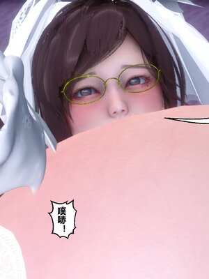 [3D]秘密01-48+番外01-03_019019