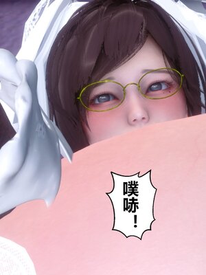 [3D]秘密01-48+番外01-03_019025