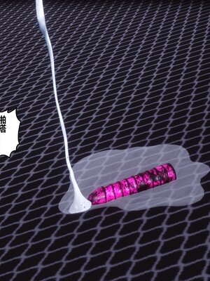 [3D]秘密01-48+番外01-03_019097