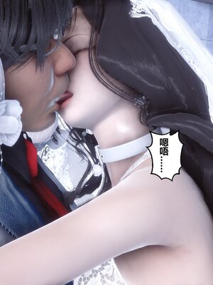 [3D]秘密01-48+番外01-03_019156