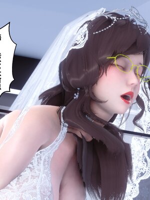 [3D]秘密01-48+番外01-03_019196