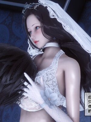 [3D]秘密01-48+番外01-03_019394