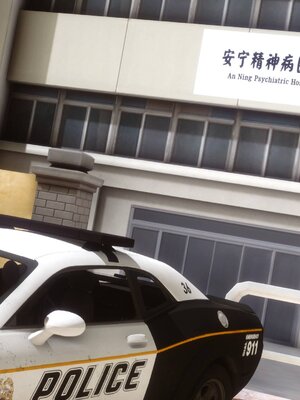 [3D]秘密01-48+番外01-03_019402