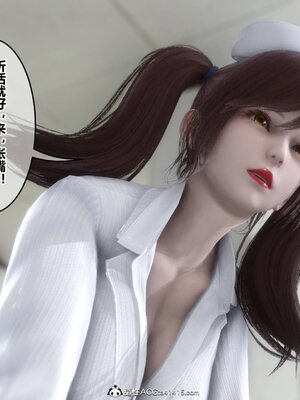 [3D]秘密01-48+番外01-03_019413