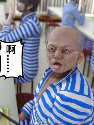 [3D]秘密01-48+番外01-03_019414