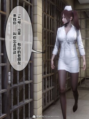 [3D]秘密01-48+番外01-03_019424