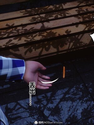 [3D]秘密01-48+番外01-03_019454