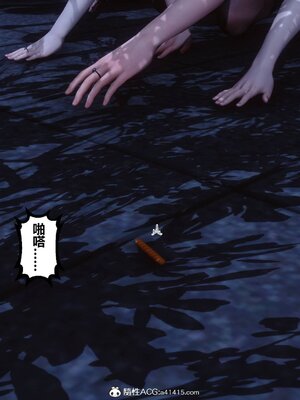 [3D]秘密01-48+番外01-03_019455