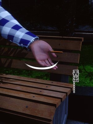 [3D]秘密01-48+番外01-03_019467