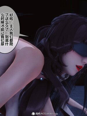 [3D]秘密01-48+番外01-03_019477