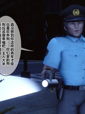 [3D]秘密01-48+番外01-03_019491