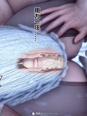 [3D]秘密01-48+番外01-03_019654