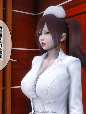 [3D]秘密01-48+番外01-03_019716